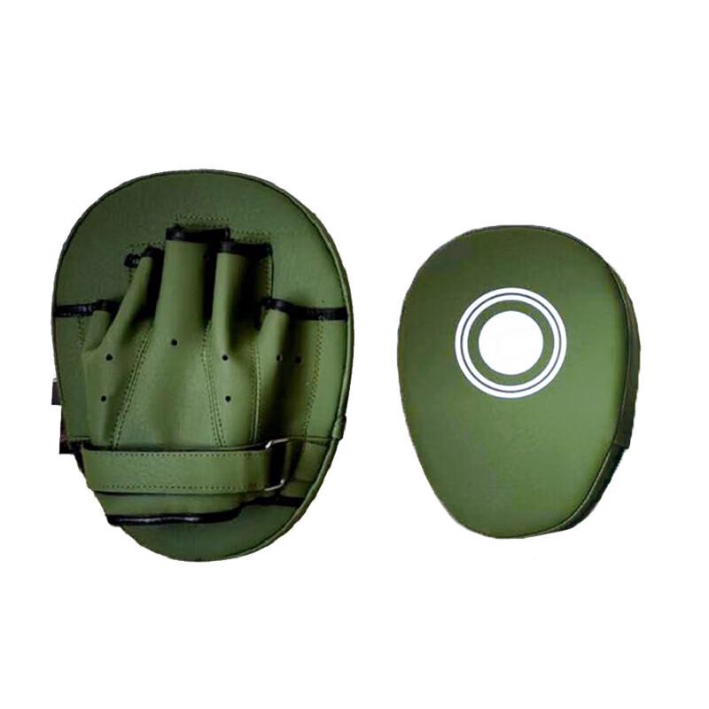 Shuangan Combat Training Hand Target