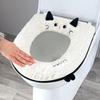 Soft Toilet Seat Cushion Cartoon Cat Toilet Seat Cover New Toilet Seat Pad  Universal