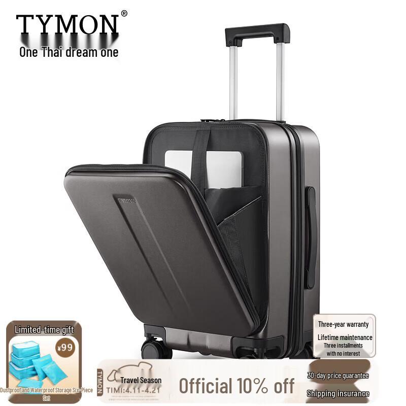 

Tymon TM-T6 Business Carry-on Luggage with Front Laptop Access 20 inch