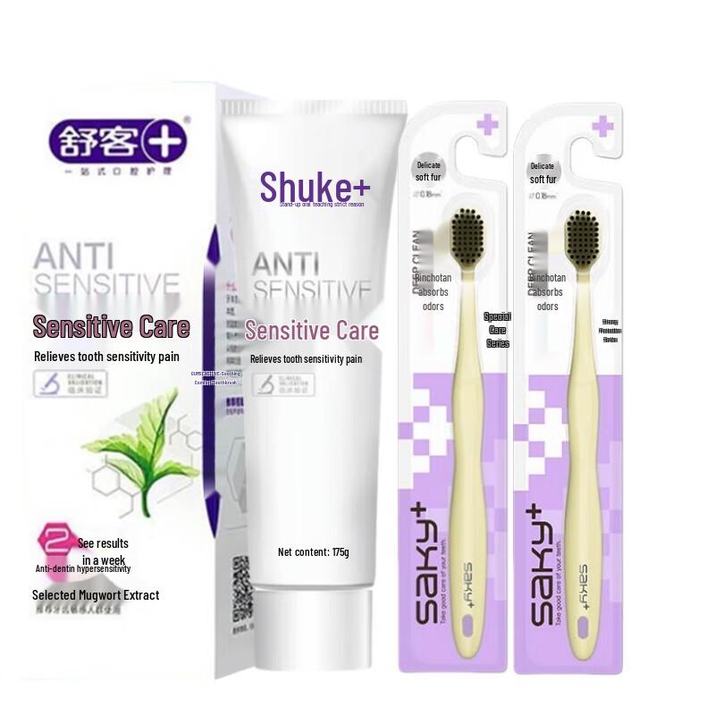 

Shuke Sensitive Care Toothpaste Set