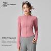 Women's Bare-Feel Stand-Up Collar Cropped Jacket for Running and Yoga - Slim Fit, Autumn/Winter Arrival