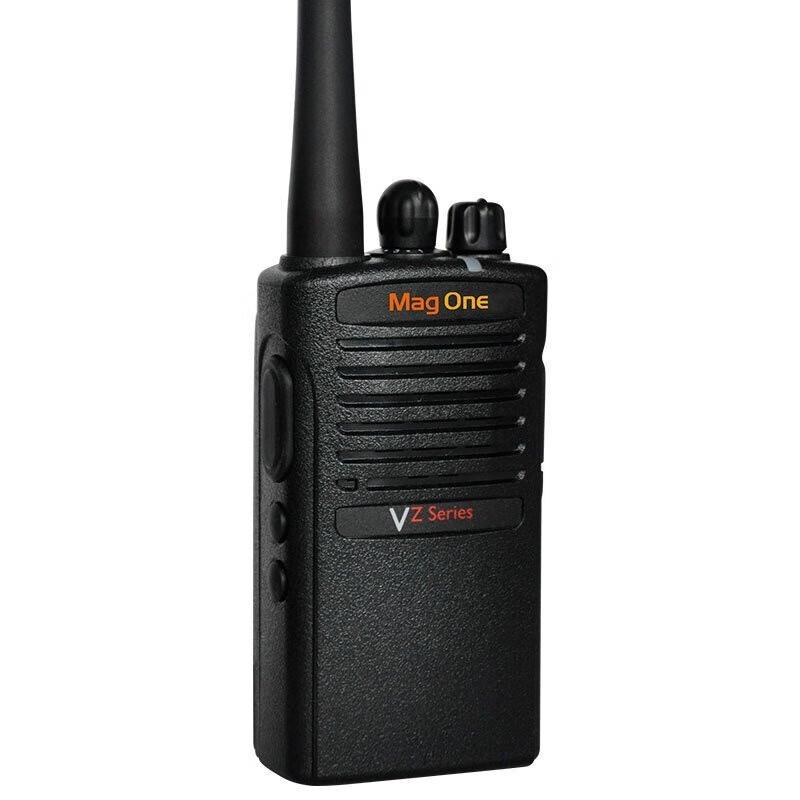 Motorola VZ-D131 Professional Digital Walkie-Talkie (CN version)
