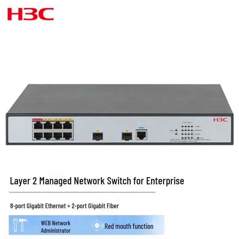 H3C MS4100V2-10P 10-Port Gigabit Web-Managed Network Switch