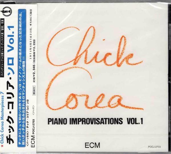 

CD ЧИК КОРИА - Соло (1) POCJ2703 ECM Records 1999 Япония Джаз Б/У