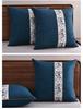 Chinese Style G5Z Throw Pillow Cushion with Core for Sofa & Bed