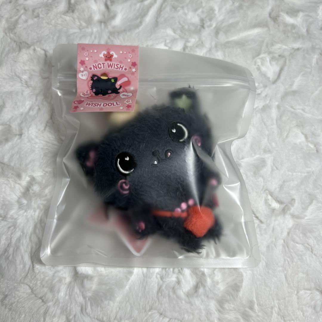 

[USED] NCTWISH WISH DOOL Plush Toy