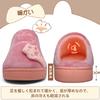 Slippers for indoor for women and cat room [Mishansha] winter, use, men, cute, pattern, washable, warm, shoes, fluffy, 24.5cm/25.5cm