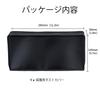 Mcbazel Dust Cover for Switch 2 Custom Made of Oxford Protects Against Scratches and Dust During Storage and Dock Placement - Designed, Nylon, -