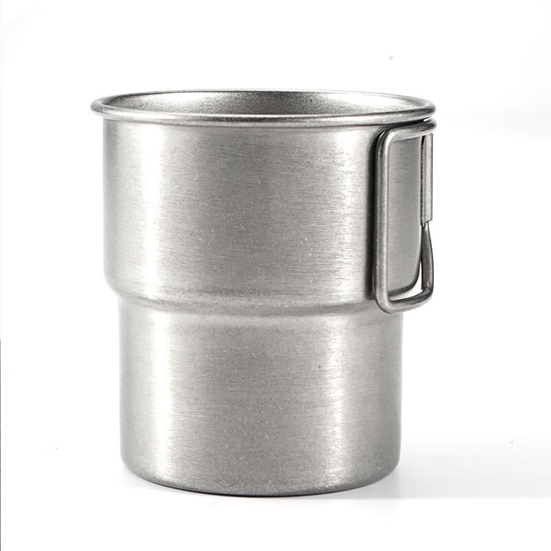 Retro Portable Folding Camping Mug 300ml