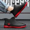 Short Rain Shoes Summer Parent-child Waterproof, Non-slip and Wear-resistant Sea Fishing Shoes Men Wear Rain Boots
