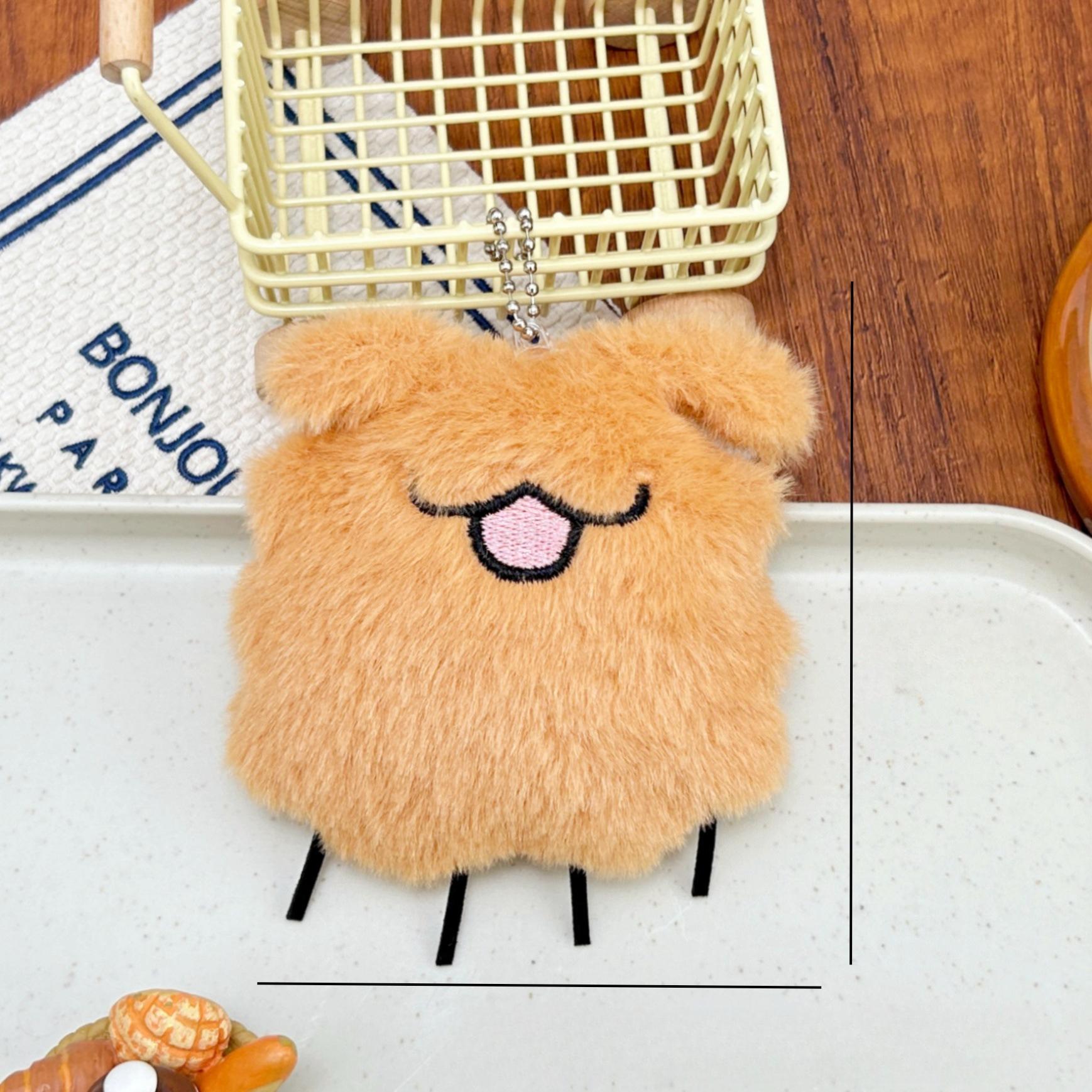 

Plush Silksong Flea Keychain Pendant Party Favor Gifts Hollow Knight Silksong Flea Backpack Pendant With Sound Christmas Gifts