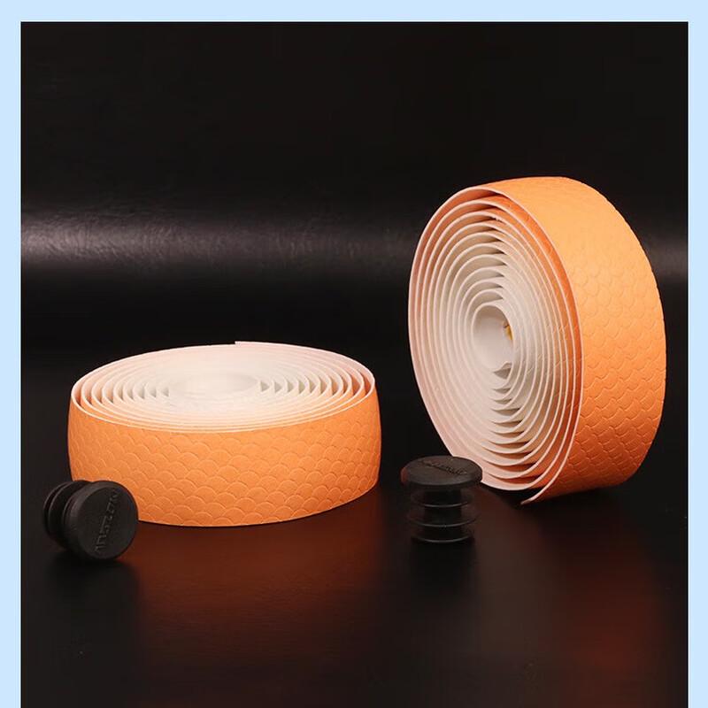 Lishi Bicycle Handlebar Tape