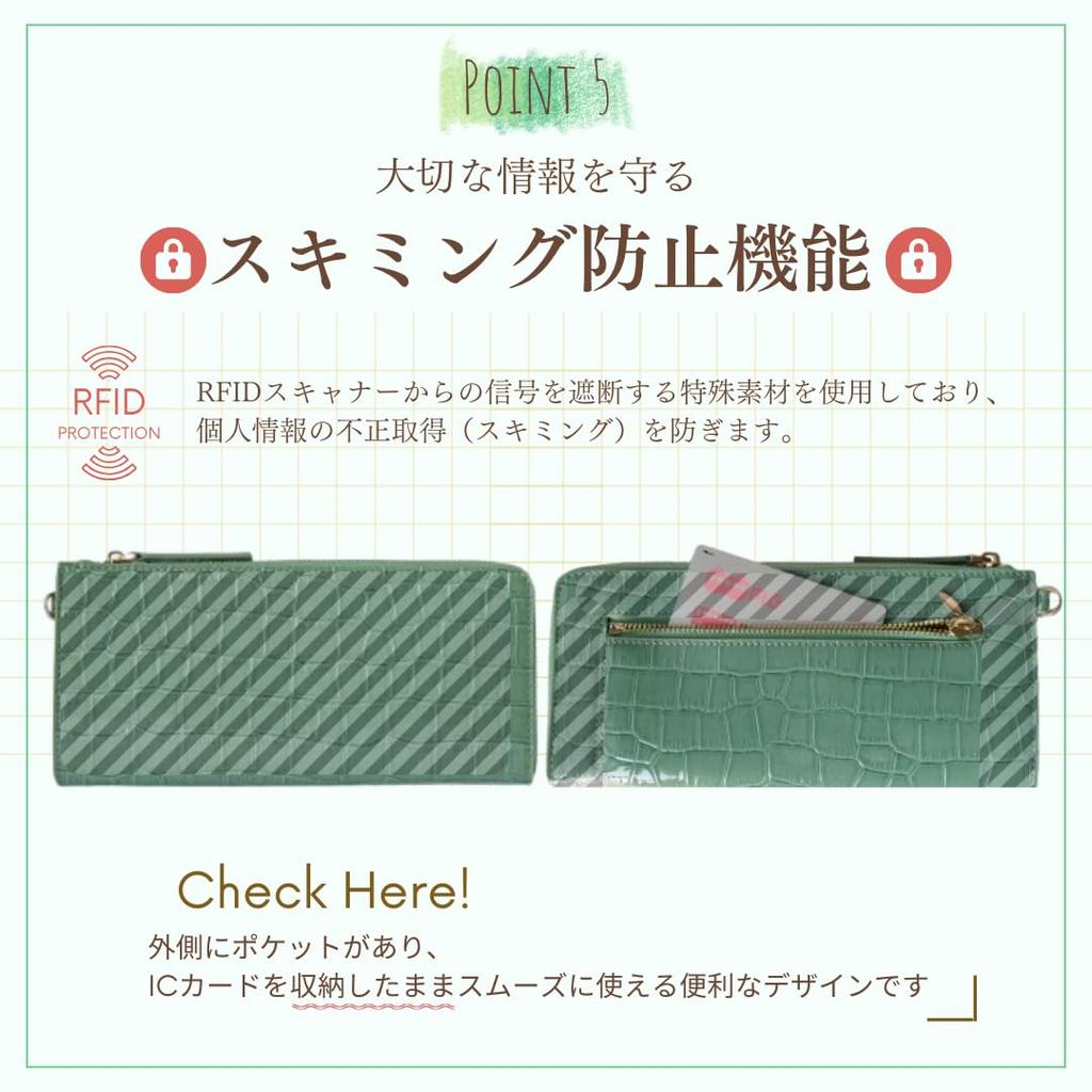 Gift-wrapped [world closet] Large Capacity L-Zip Long Wallet with Crocodile Leather, Holds 24 Cards, Detachable Strap, Lightweight, Women's, 2-Way