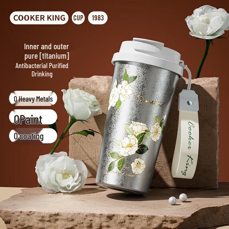 Chui Da Huang 520ml Pure Titanium Insulated Camellia Floral Coffee Cup