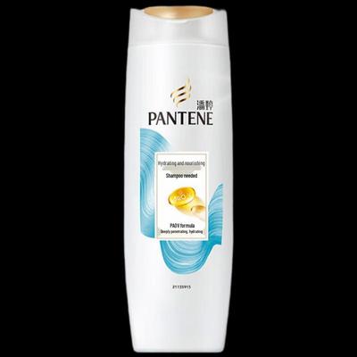 Amino Acid Moisturizing Shampoo