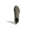 Adidas Predator 19.1 Fg 'Legacy Green' EF8205