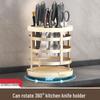 Shunqi Thickened Rotating Kitchen Knife and Utensil Organizer