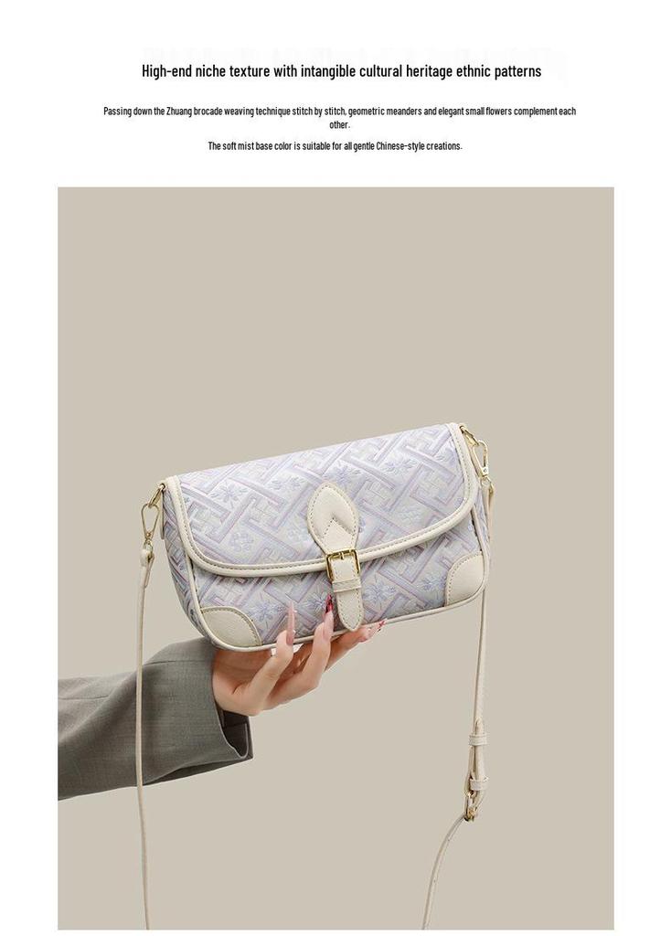 Guangxi Zhuang Brocade Intangible Cultural Heritage Women's Crossbody Bag - 2026 New Versatile Chinese Style Shoulder Bag for Ladies