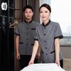 Top Uniforme a Maniche Corte per Personale delle Pulizie Estive