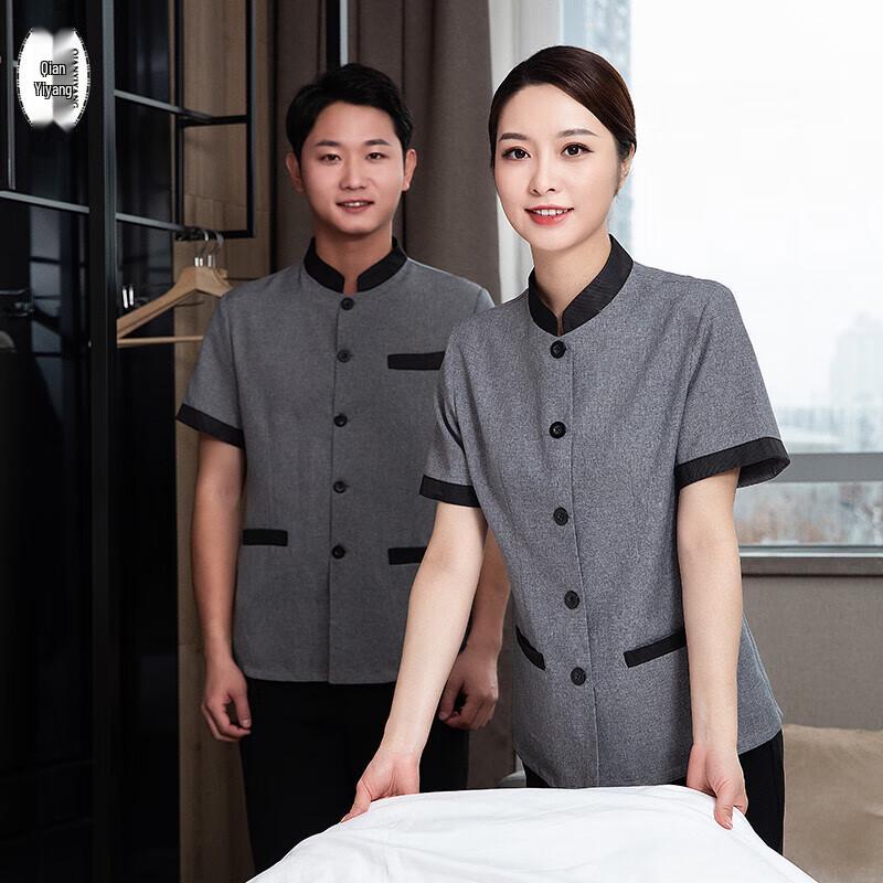 Top Uniforme a Maniche Corte per Personale delle Pulizie Estive