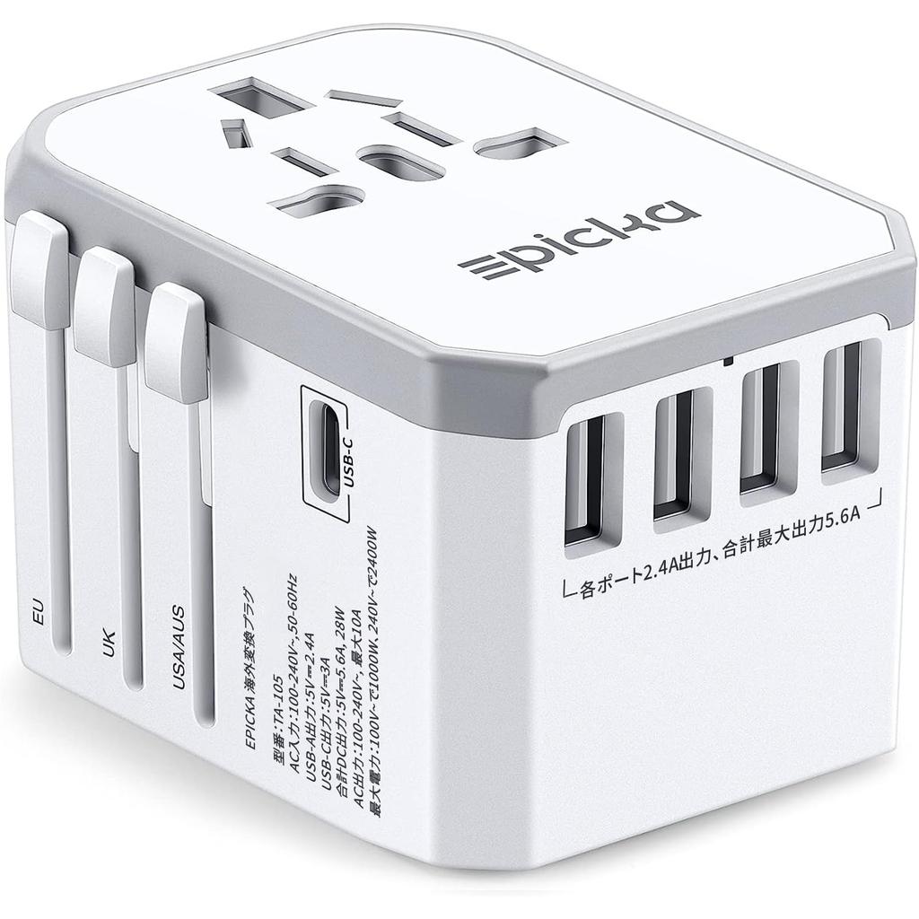 EPICKA International Adapter Worldwide Plug with One and Four Compatible with and Travel Outlet Plug, Compatible, C/BF/O/A Type, Multi-Conversion