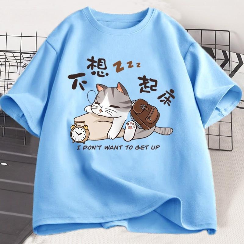 I Dont Want To Get Up Cat Graphic T Shirts Funny Cat Lover Printed Tshirt Casual Trendy Cotton Oversized Women Clothes Tops