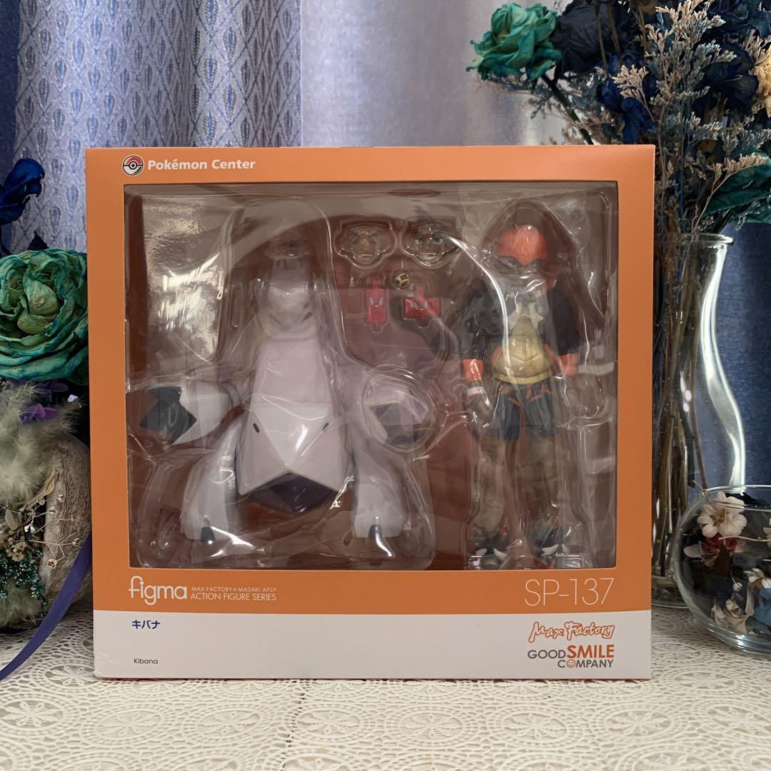 

[USED] Pokemon Kibana figma