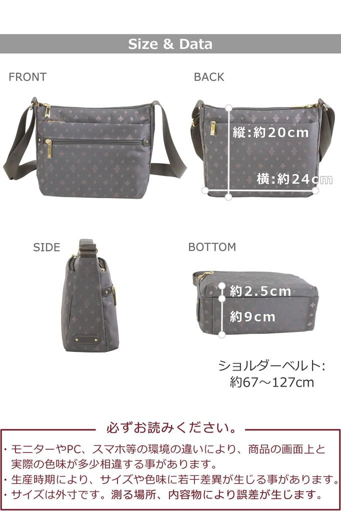 Geantă emezawa kaban Shoulder Mini Crossbody Adult 55006 Gri mătăsos [Mezawa Bag], Geantă, Femei, Umăr, Mică, Geantă, Ușoară, Populară, Frumos, Elegant, Drăguț,