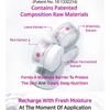 APLB - Exosome Vitamin C EX Cream