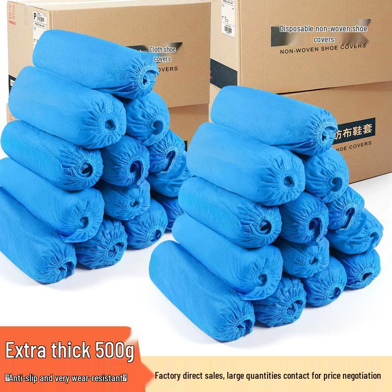 Thickened Non-Slip Disposable Shoe Covers for Indoor Use - Dustproof & Wear-Resistant