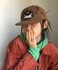 Peulapeulab Position Ball Cap [Brown]