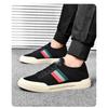 Men's Shoes, Breathable, Knitted, Mesh Shoes, Canvas, Casual Board Shoes, Work Shoes
