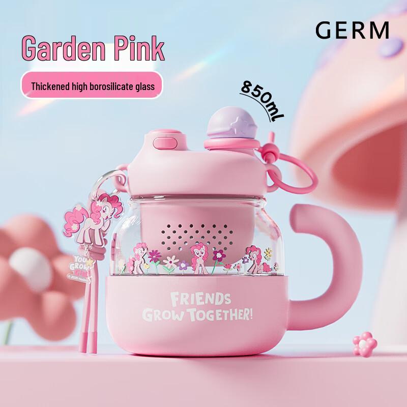 Germ High Borosilicate Glass Tea Infuser Bottle