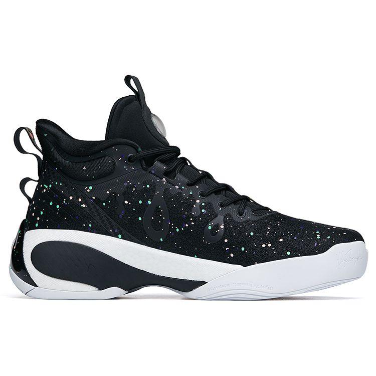 Anta KT7 Thompson 7 Black Moon High-Top Basketball Shoes Men Basketball Shoes 112211101-2