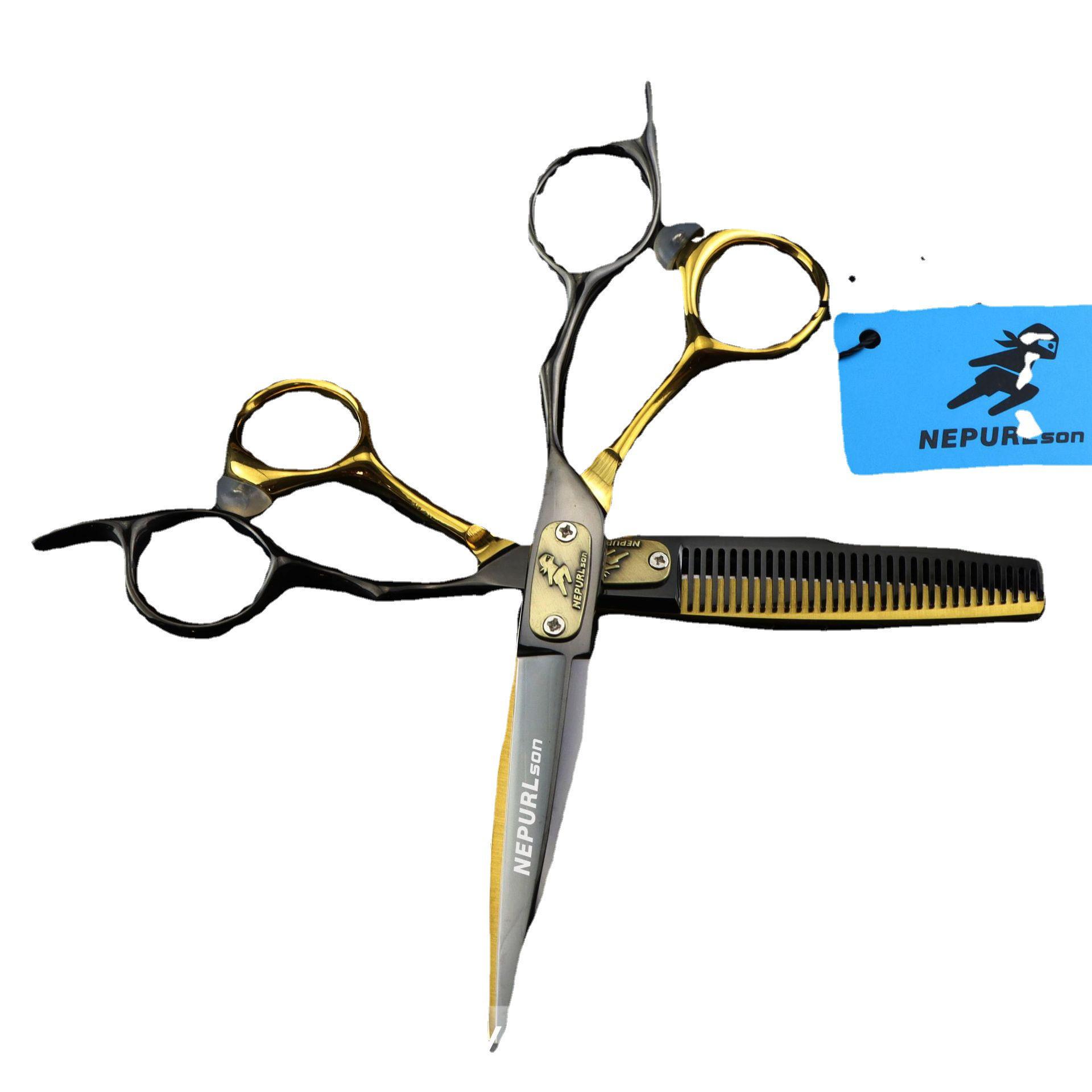 Black Gold Cover Naipusen Hairdressing Scissors: Straight, Serrated, Thinning - Salon Tools 6.0-inch Straight Scissors FCG-68 Black Gold