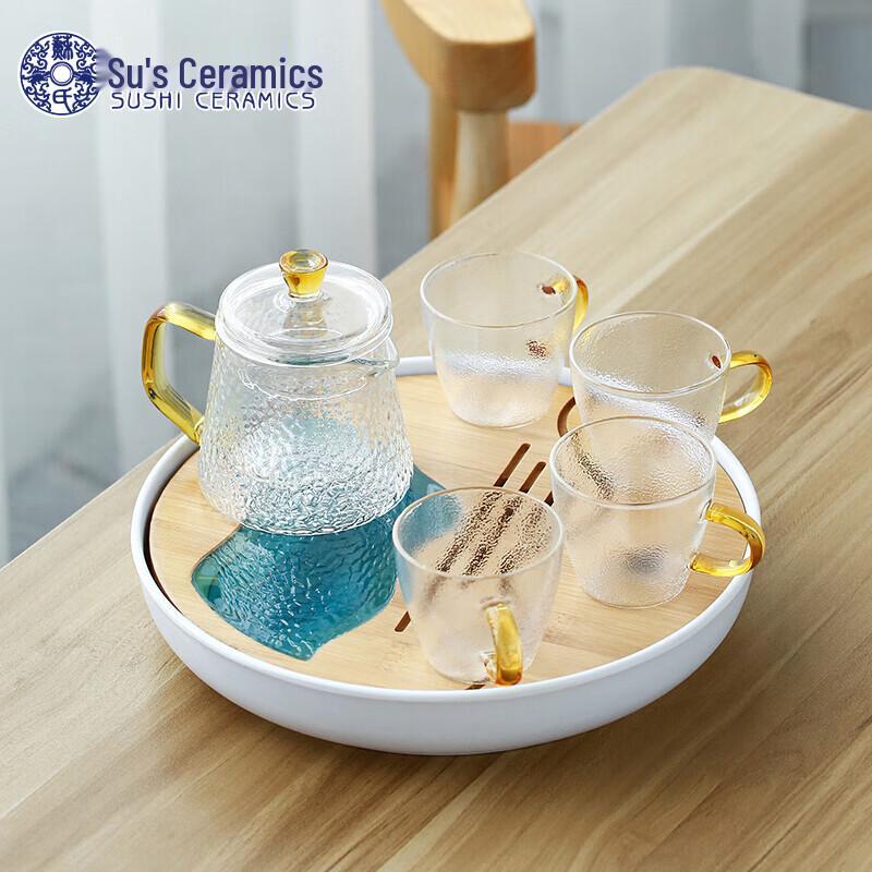 Chinese Ceramic Tea Set with Hammered Glass Teapot and 4 Handle Cups