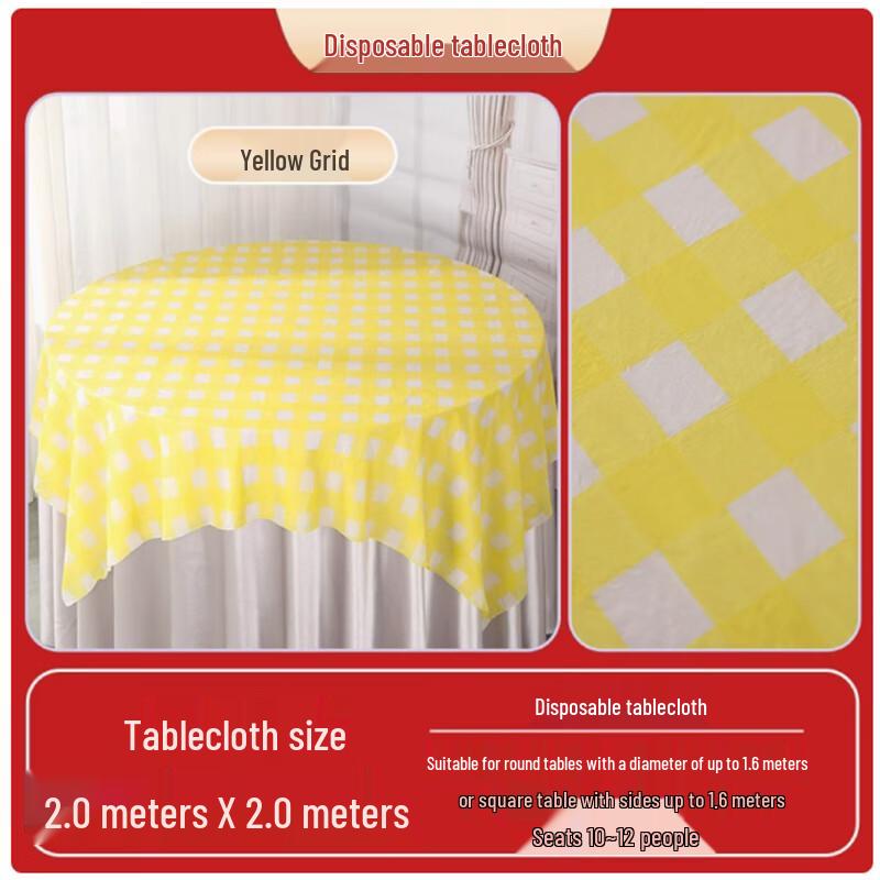 Sheng Bi Lai Disposable Printed Plastic Tablecloth (20-Pack)