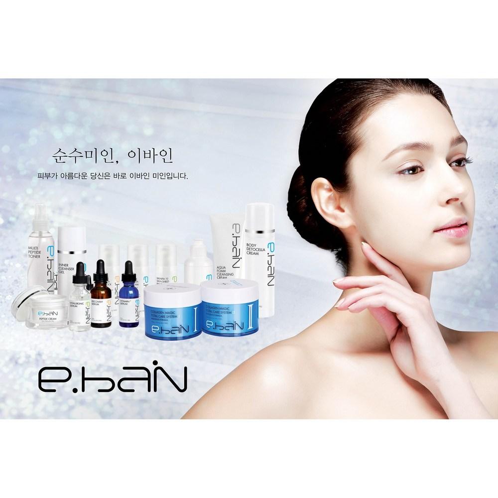 E.bain Supreme Placenta Sunblock Cream SPF50+ PA+++