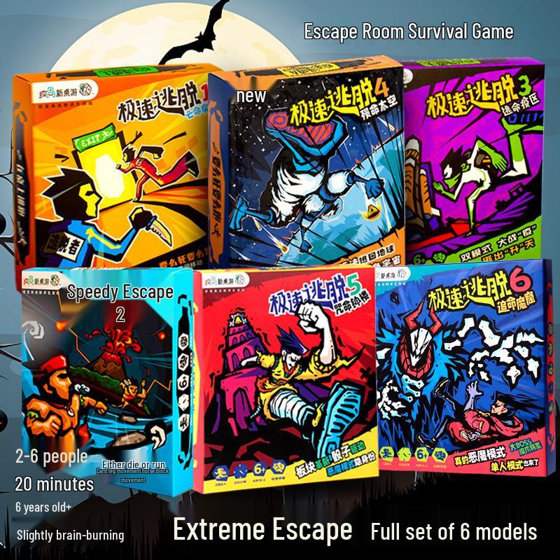 Rapid Escape Strategy: Family Party Tabletop Game for Kids and Adults