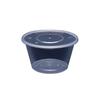 Disposable Round Food Containers with Lids