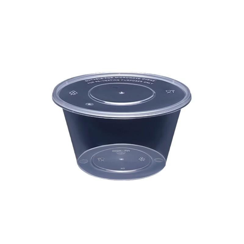 Disposable Round Food Containers with Lids