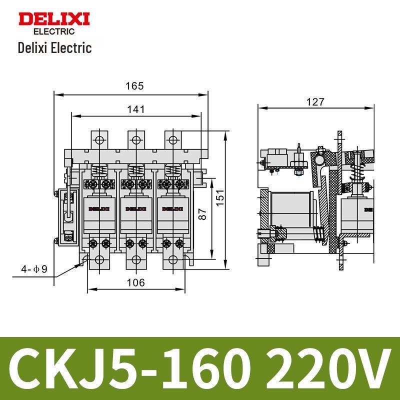 Delixi CKJ5 AC Vacuum Contactor 80A-630A, Voltage Options: 220V/380V