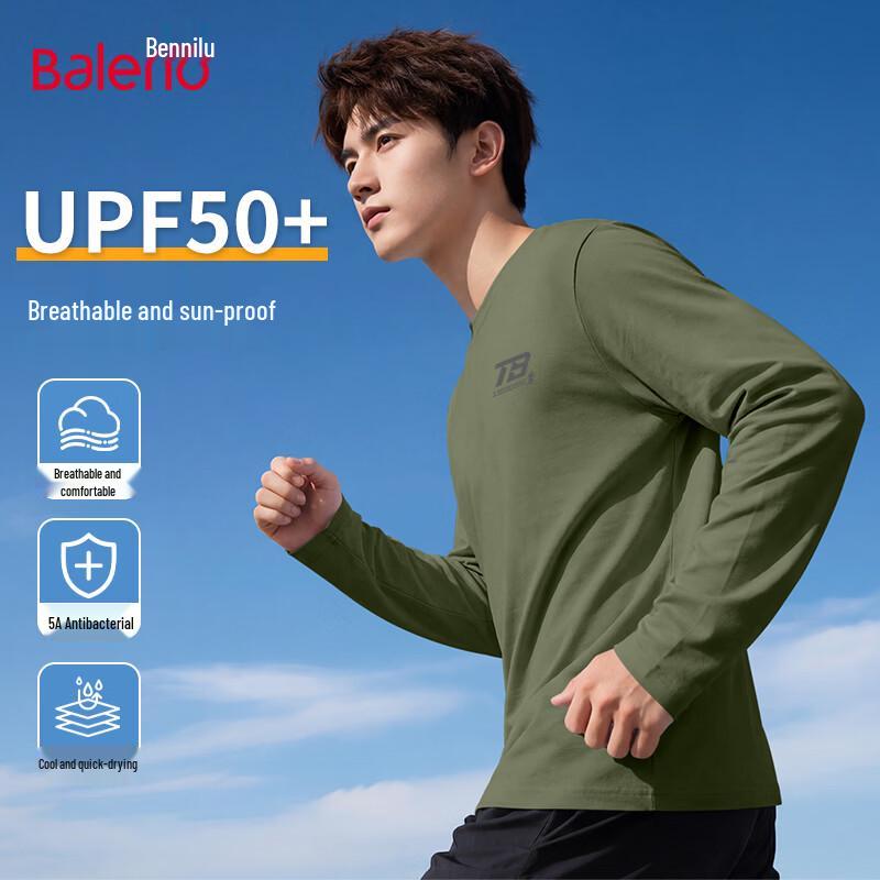 Baleno Men s Sports Cool-Touch Sun Protection Long Sleeve T-Shirt M