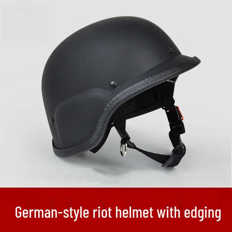 Jian Jun Shuo Special Anti-riot Security Helmet German Style