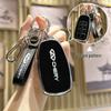 Key Cover for Chery Tiggo 8plus/8pro/7plus Kunpeng Edition & Arrizo 5