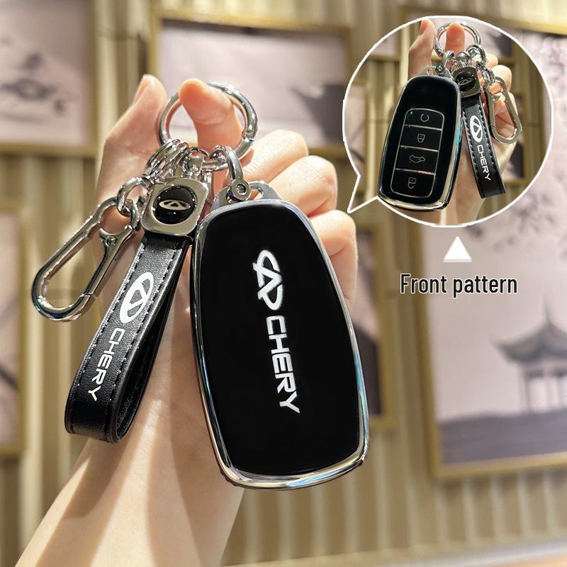 Key Cover for Chery Tiggo 8plus/8pro/7plus Kunpeng Edition & Arrizo 5