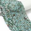 Fynchenite Natural Stone Gems Beads Faceted 2mm 3mm 4mm Round Loose Spacer Beads for Jewelry Making Diy Bracelet Accessories