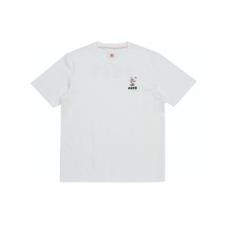 Li-Ning Sakura Graphic T-shirt  White  Men s AHSR628-1 XXXL