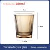 Amber Glass Nordic Square Tumbler