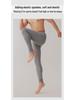 Men's Pure Cotton Slimming Antibacterial Autumn Long Underpants